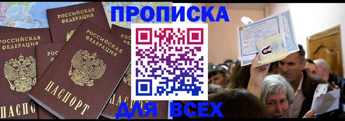 форма 3 в Ноябрьске